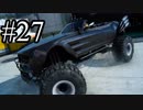 【実況】やっぱり辛いFINAL FANTASY XV #27