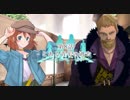 【ボイスドラマ】Links 第8話 「とある青年の過去」