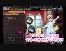細胞ポスト〖かんぱに〗デイリーのみで☆５を狙う。１１２３～１１２７通目〖広報部 Lv.150(部長)〗