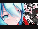 【カメラ配布】冬已去、春未来【Sour式初音ミク】