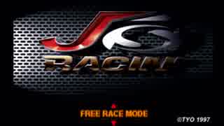 J's RACIN'：Practice