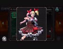 メタルスラッグアタック UNITED FRONT THE 14TH