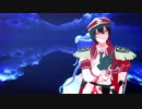 【白猫MMD】ネモでメーベル