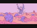 「ドロドリップ」を原keyで歌ってみた / Liashe