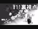 【Minecraft×R6S】あさしんシージ  —ASASHIN SIEGE— #11裏視点【3on3 PVP】