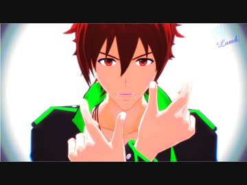 【SideMMD】天ヶ瀬冬馬で『Lamb.』【モデル配布】
