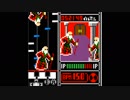 escape!!!/まろうじん/イルームテクノ