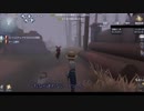 【第五人格】初心者ワンコはエマちゃんで椅子を壊しながら生き延びたいらしいｐａｒｔ33【一般クオリティ’ｓ】