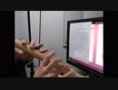 【鈴木雅之 39th】かぐや様は告らせたいOP【ラブ・ドラマティック feat. 伊原六花】をリコーダー５重奏した