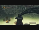 ダークソウル2を初見で持たざる者　65
