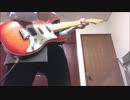 【ヒプノシスマイク】The Dirty Dawg/T.D.D LEGEND 弾いてみた