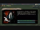 【実況】Slay the Spireやるぞー　part15