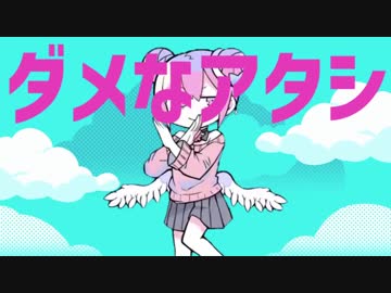 お手紙ありがとう！天使