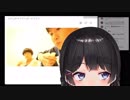 月ノ美兎のアウトなラストをシティーハンターのED風にしてみた