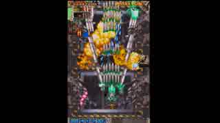 怒首領蜂大往生魂（怒首領蜂大往生・中国語版）簡単-EASY- モード B-L 1周クリア