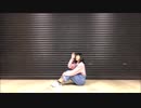 【honeko】lllトゥルティンアンテナlll　踊ってみた【初投稿】
