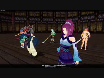 【鬼斬】今夜も気まぐれな鬼斬【パート32】音量調節版
