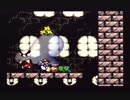 スーパーマリオヨッシーアイランドを割りとマジで実況プレイしてみた。【Part8】