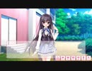 【フルボイスぼく戦（五十嵐 雫）#29】ぼくらの放課後戦争！キャラストーリー
