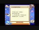 カードヒーロー実況したくなったおじさんpart01
