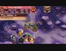 【大破無し】武神降臨！黒田長政 難【★4以下平均Lv39.5】