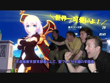 【VOICEROID実況】琴葉姉妹の艦長生活　Part5【崩壊3rd】