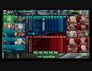 ボーダーブレイク全国