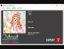 simai E101 ZZ EXPERT[DJAmuro]