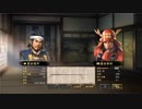 【信長の野望・大志PK】夢幻武田家プレイ動画part6