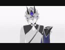 【Fate/MMD】アンノウン・マザーグース（蘭陵王）