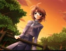 屋根づたいの君へ プレイ動画　パート6
