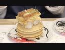 ＵＳＥＮ　Ｍ×Ｍ×Ｓ×生　美波sideごはんボイス抜粋