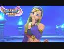 ドラゴンクエスト11 漢の実況プレイ Part32【呪われし壁画】