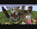 【Minecraftマルチ】バレンタインイベント2019建築編！【KotaServer】
