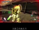 【ボーダーブレイク】爆風範囲拡大Ⅱ（PS4）