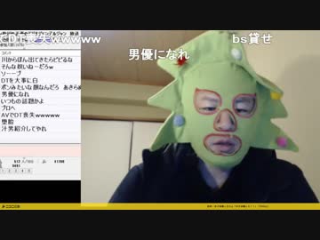 20190218　暗黒放送 　ミドリアン助川の正義のラジオジャンデルジャン　放送　①