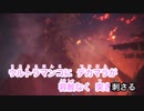 SZのモンハンワールドpart16.mhw