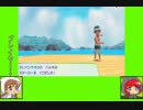 #7-1 バグズゲーム劇場『ポケットモンスター　Let's　Go！イーブイ』