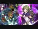 政剣マニフェスティア　S2-2　SR6人完勝　残322秒