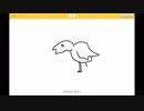 たま～に絵も描く底辺実況者がQuick,Draw!を遊ぶ