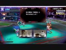 〔QMAXIV〕トナメNEO その36〔QMAステ〕