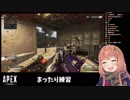 仲間の温かさを知りジブラルタルでヒールしようとする可愛いひまちゃん
