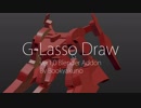 【軽快になげなわでポリゴンを作るツール】G-Lasso Draw【Blender2.79-2.8アドオン】