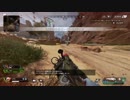 【Apex】乱戦あちぃ