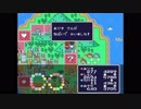 いただきストリート2　ネオンサインはバラ色にを黙々と実況プレイpart2