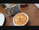 【生海月】なまくらじお【2019.2.19】