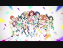 【ナナシス】AB!EDパロ