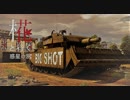 椛と行く惑星の旅～ハレの日のこづゆ～【Warthunder】pt.21