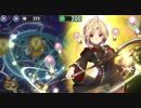 政剣マニフェスティア　S2-4　SR6人完勝　残301秒