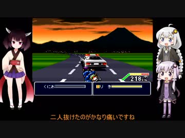 【ゆかりとあかり】新・熱血硬派くにおたちの挽歌　Part５【きりたんぽっぽ】